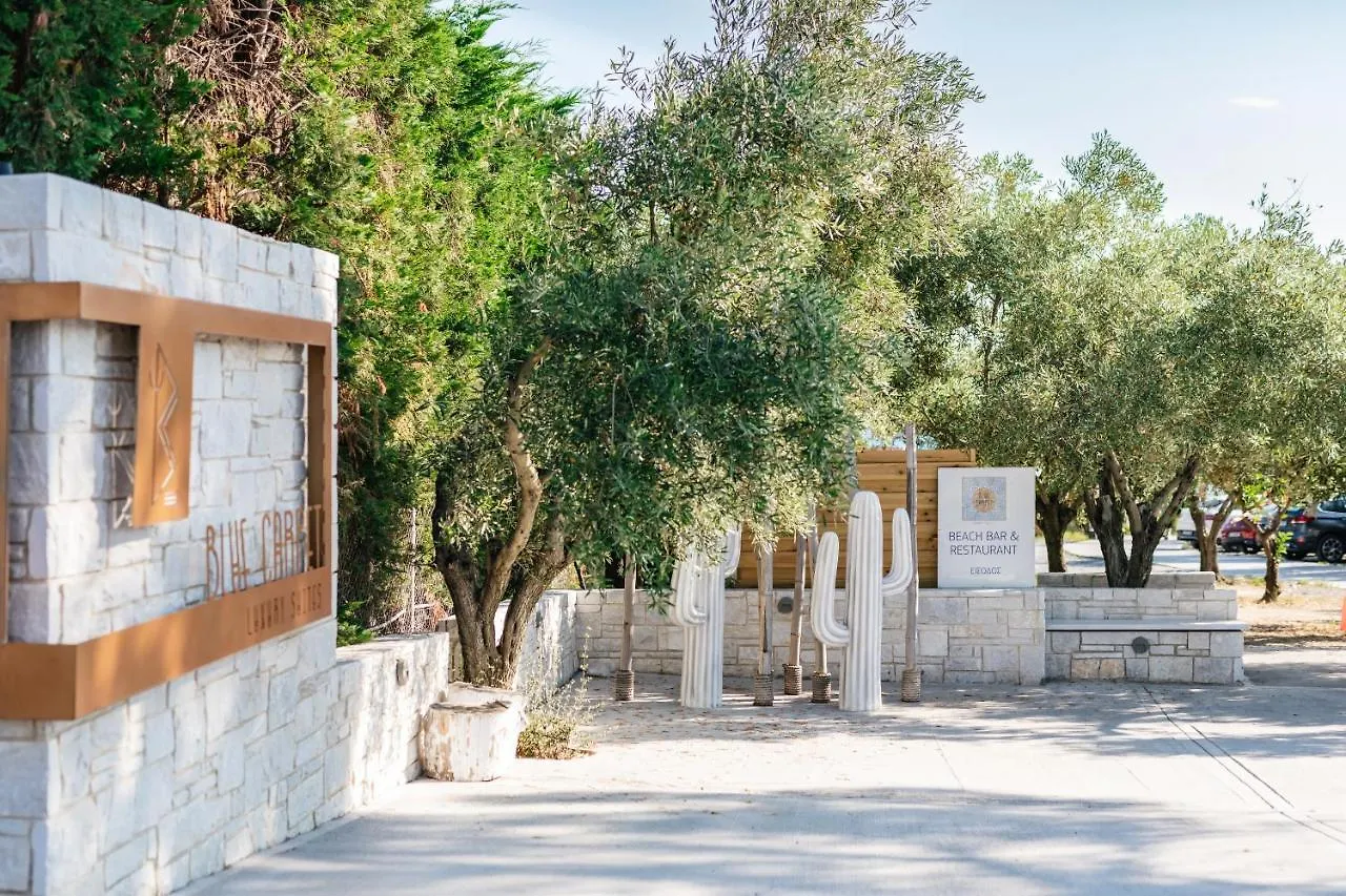 Cocooning Suites By Blue Carpet Pefkochori 2*,  Greece